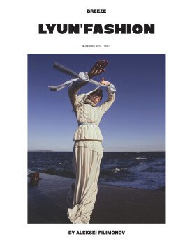 LYUN magazine November 2019