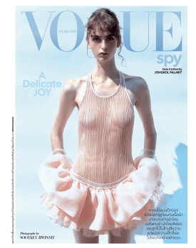 VOGUE THAILAND